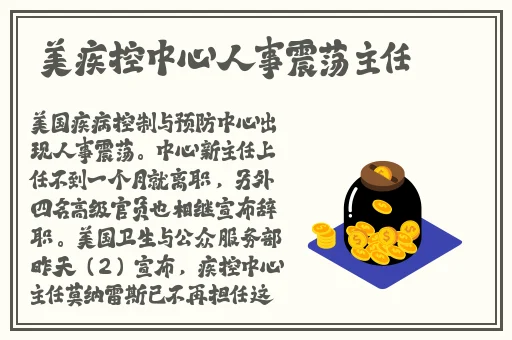 2024国精产品一二二线精华液