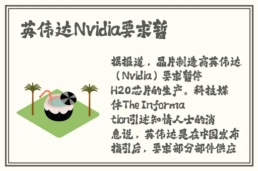 影音先锋男人资源 站